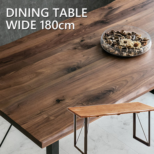 ダイニングテーブル 180×86cm 4人掛け ウォールナット オーク 無垢材 スチール脚