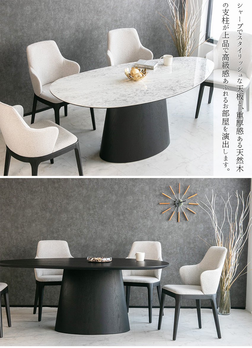 ダイニングセット 5点セット 大理石柄 セラミック ブラックオーク 4人掛け ブラック ホワイト 幅180cm