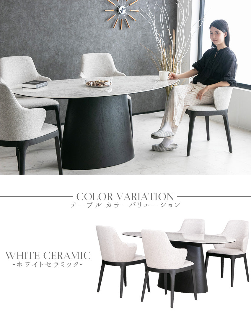 ダイニングセット 5点セット 大理石柄 セラミック ブラックオーク 4人掛け ブラック ホワイト 幅180cm