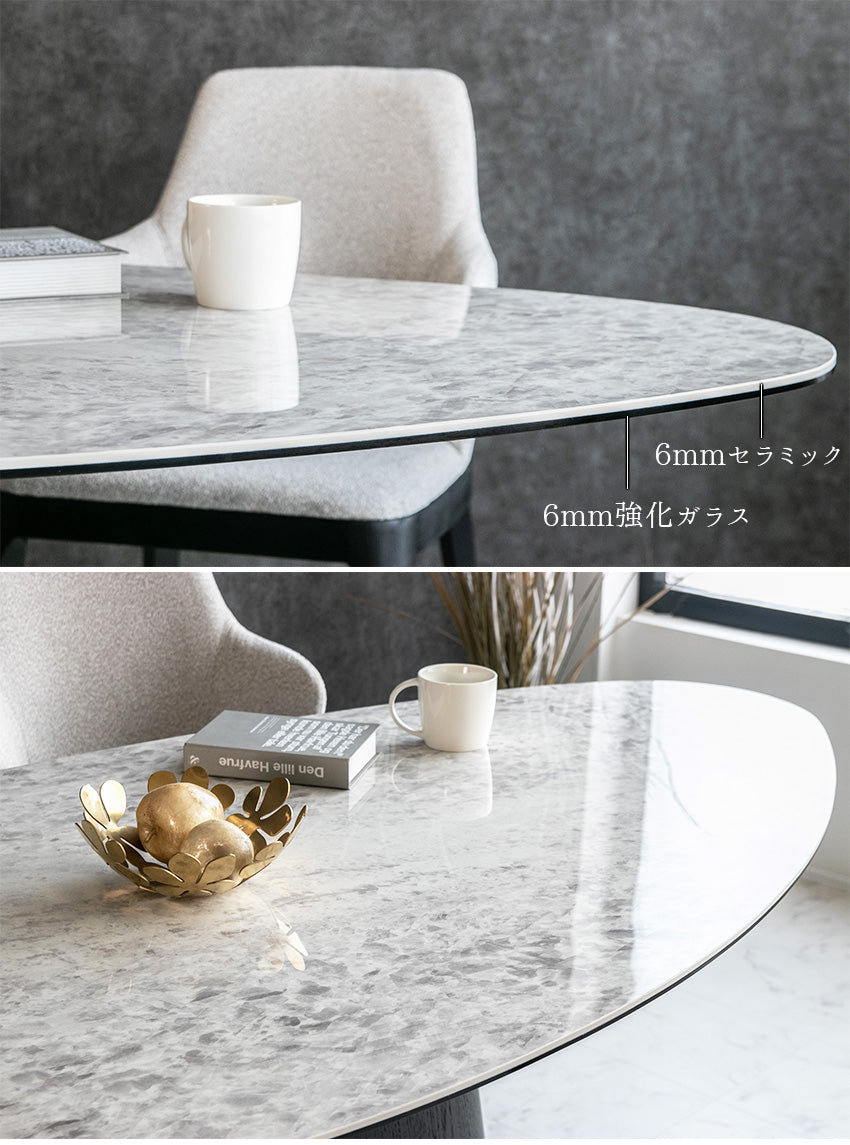 ダイニングセット 5点セット 大理石柄 セラミック ブラックオーク 4人掛け ブラック ホワイト 幅180cm