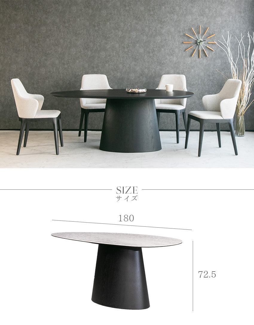 ダイニングセット 5点セット 大理石柄 セラミック ブラックオーク 4人掛け ブラック ホワイト 幅180cm