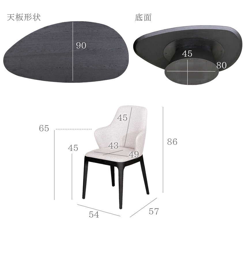 ダイニングセット 5点セット 大理石柄 セラミック ブラックオーク 4人掛け ブラック ホワイト 幅180cm