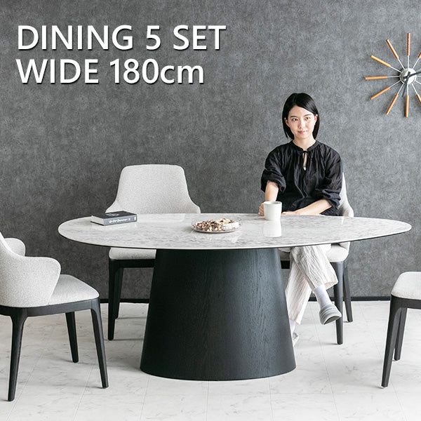 ダイニングセット 5点セット 大理石柄 セラミック ブラックオーク 4人掛け ブラック ホワイト 幅180cm