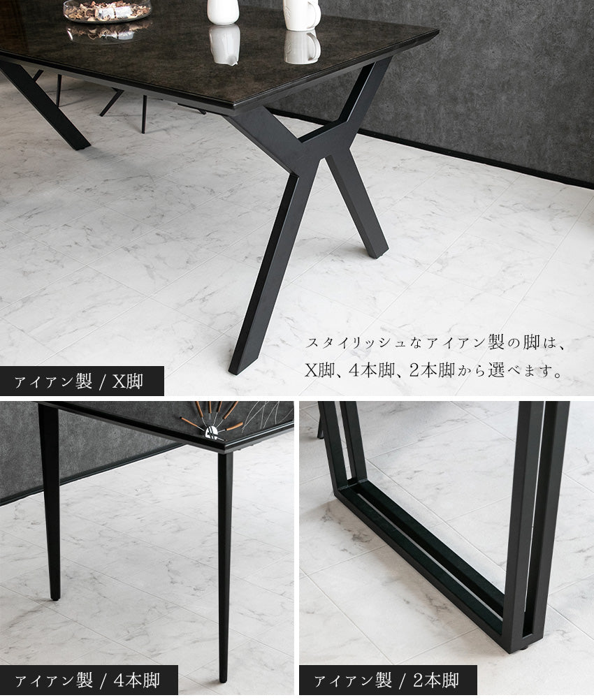 ダイニングテーブル 180×85cm 6人掛け 鏡面 国産強化ガラス 耐熱 ブラック グレー ブロンズ ホワイト 選べる脚 アイアン 木製 長方形