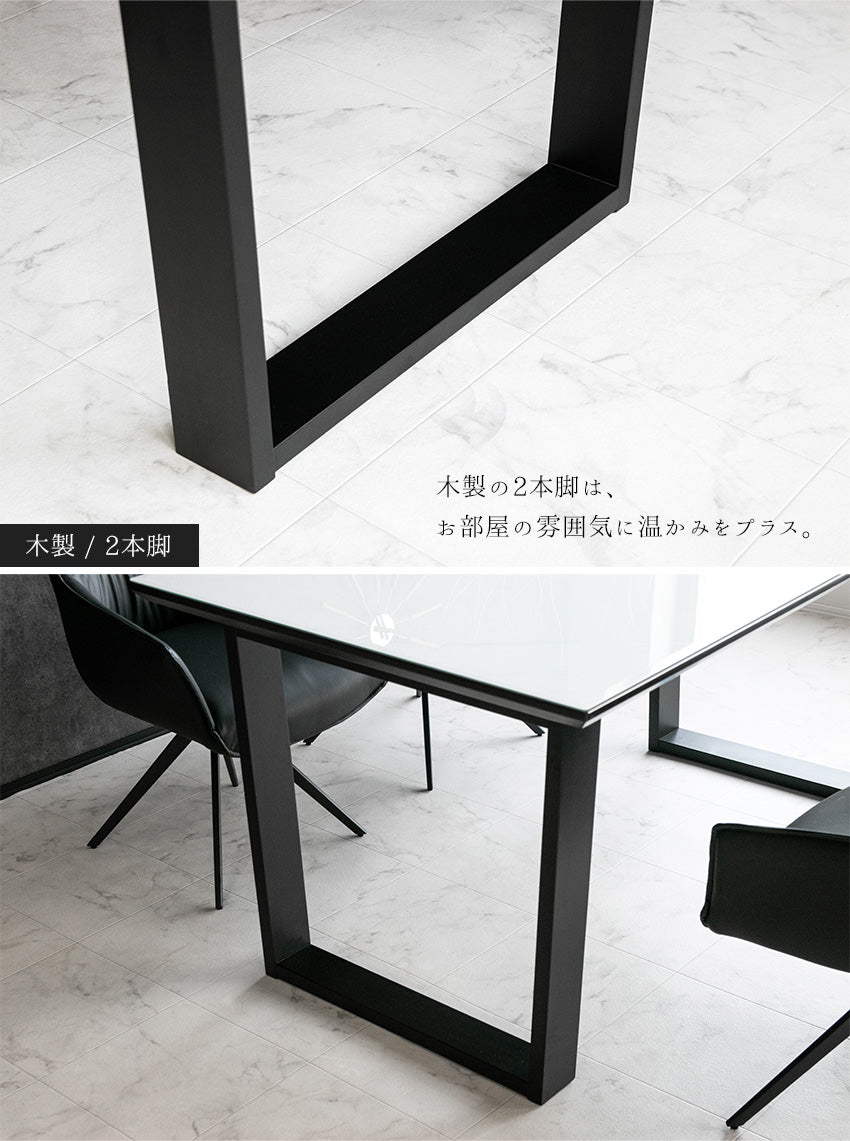 ダイニングテーブル 180×85cm 6人掛け 鏡面 国産強化ガラス 耐熱 ブラック グレー ブロンズ ホワイト 選べる脚 アイアン 木製 長方形