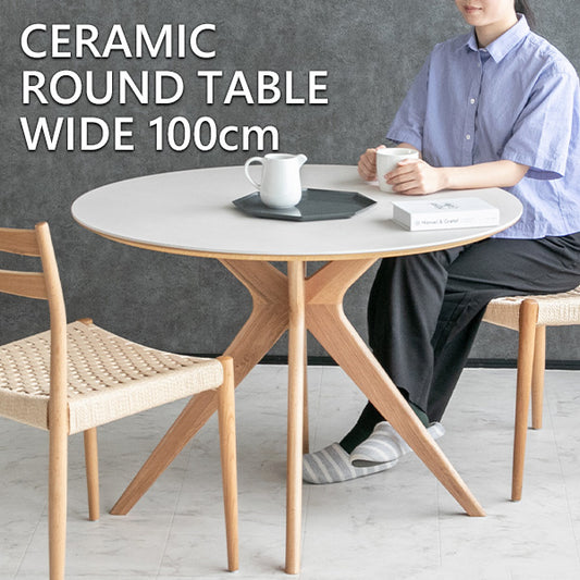 ダイニングテーブル セラミック 2人掛け ホワイト 円形 丸型 幅100cm
