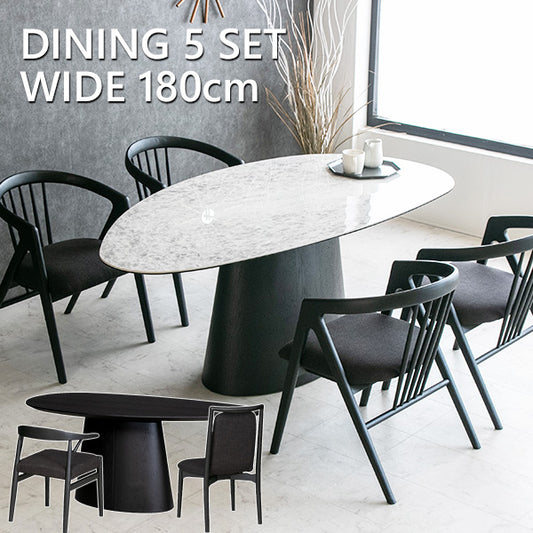 ダイニングセット 5点セット 大理石柄 セラミック ブラックオーク 4人掛け ブラック ホワイト 幅180cm 選べるチェア