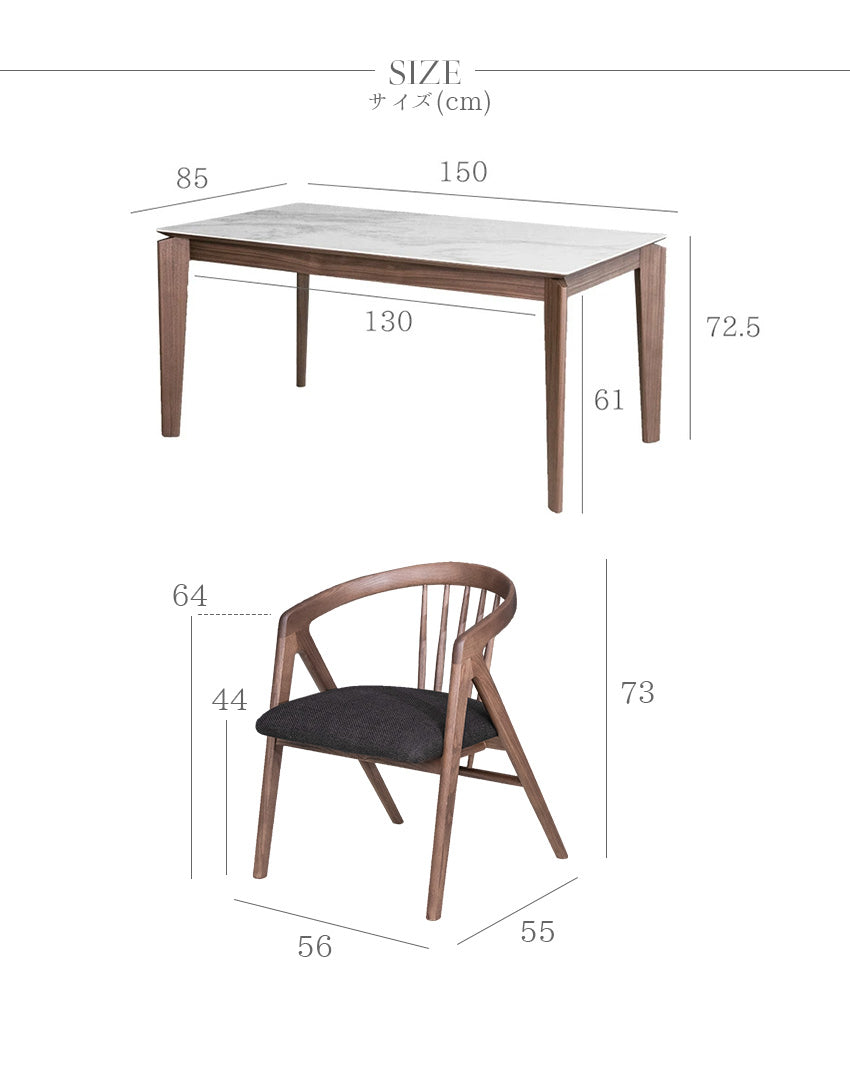 ダイニングセット 5点セット 大理石柄 セラミック ウォールナット アッシュ 4人掛け ブラウン ホワイト 幅150cm ルモ