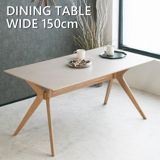 ダイニングテーブル 単品 セラミック 4人用 アイボリー ナチュラル オーク 無垢 長方形 幅150cm