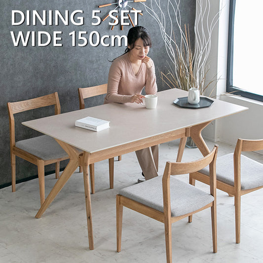 ダイニングセット 5点セット 石目調 セラミック オーク ナチュラル 4人掛け 無垢 木製 幅150cm