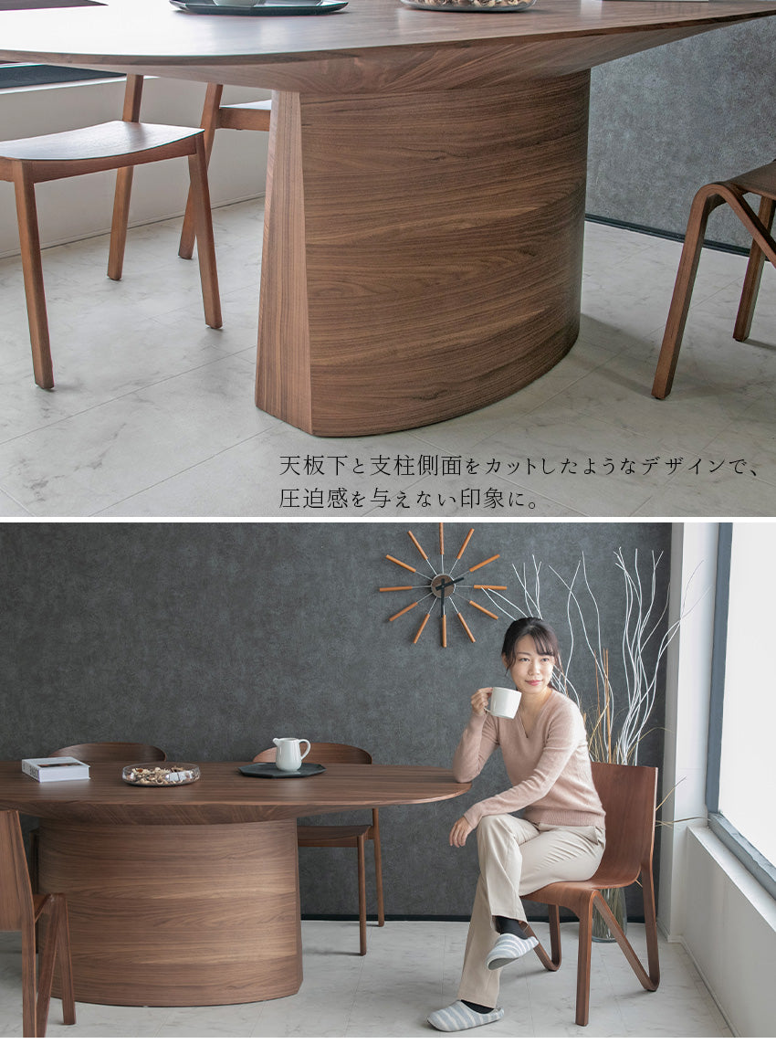 ダイニングテーブル 単品 180cm 6人用 4人用 ウォールナット ブラウン 天然木 モダン