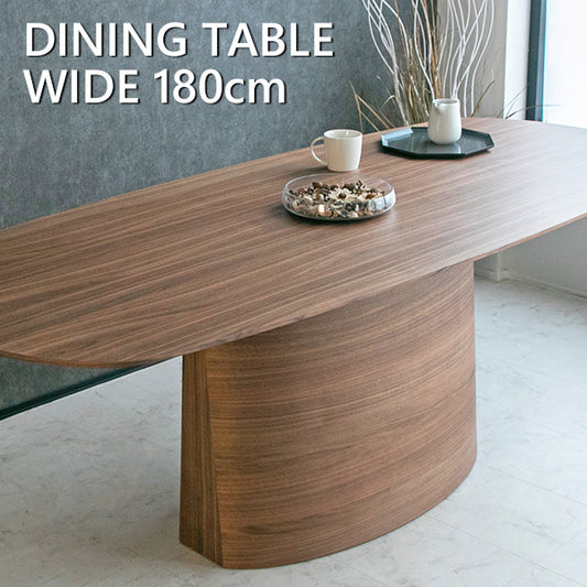 ダイニングテーブル 単品 180cm 6人用 4人用 ウォールナット ブラウン 天然木 モダン