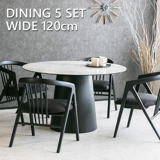 ダイニングテーブルセット 5点セット セラミック オーク 丸型 ラウンドテーブル 大理石柄 120cm