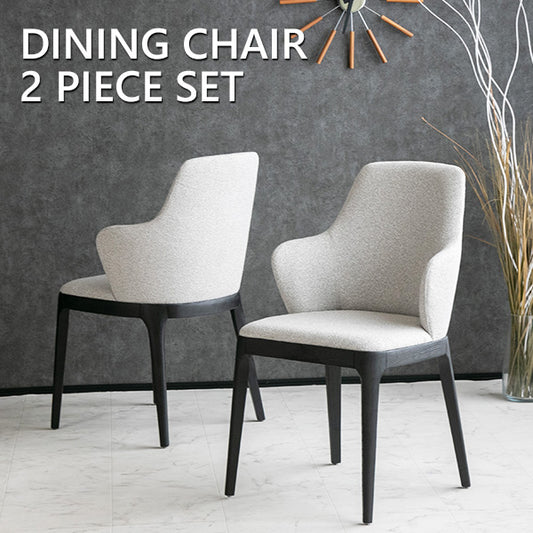 【2脚セット】 ダイニングチェア ファブリック グレー 椅子 アームチェア オーク