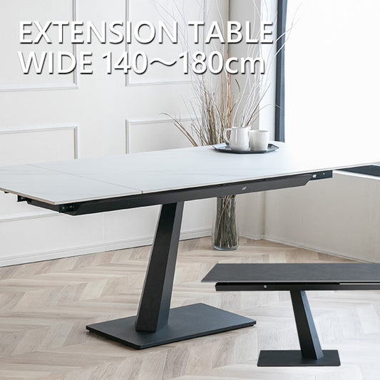 ダイニングテーブル 伸縮 伸長式 140~180cm セラミック ホワイト グレー 50197