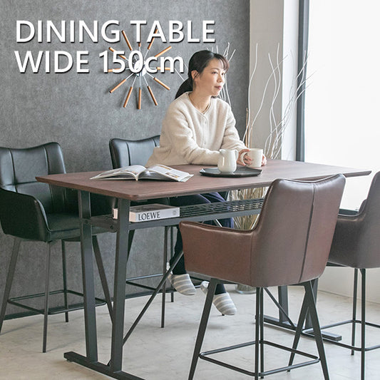 ダイニングテーブル 単品 4人掛け ハイテーブル ハイタイプ バーテーブル カウンターテーブル 150cm