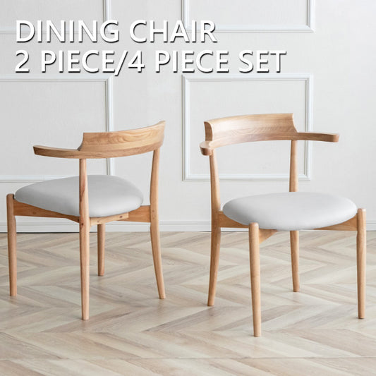 【2脚/4脚セット】 ダイニングチェア 天然木 オーク ナチュラル 無垢 椅子