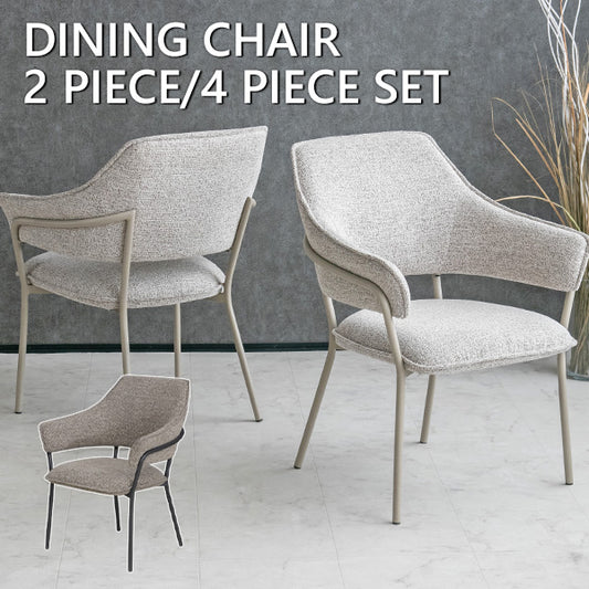 ダイニングチェア ファブリック ライト ダーク 2脚 4脚 セット ブラック アイボリー チェア