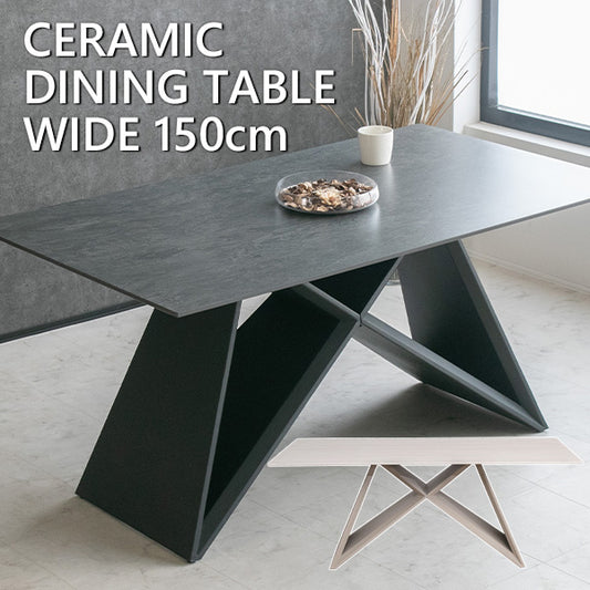 ダイニングテーブル 4人掛け 石目柄 セラミック ライト ダーク 4人用 ブラック アイボリー 幅150cm
