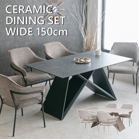 ダイニングセット 5点セット 石目柄セラミック ライト ダーク 4人掛け ブラック アイボリー 幅150cm