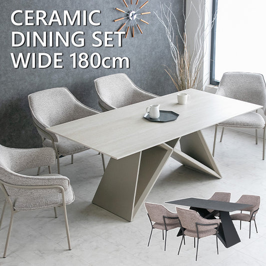 ダイニングセット 5点セット 7点セット 石目柄セラミック ライト ダーク 4人掛け 6人掛け ブラック アイボリー 幅180cm