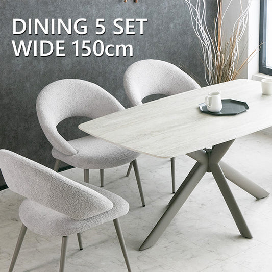 ダイニングセット 5点セット セラミック 石目柄 4人掛け ホワイト グレー 幅150cm (50206)