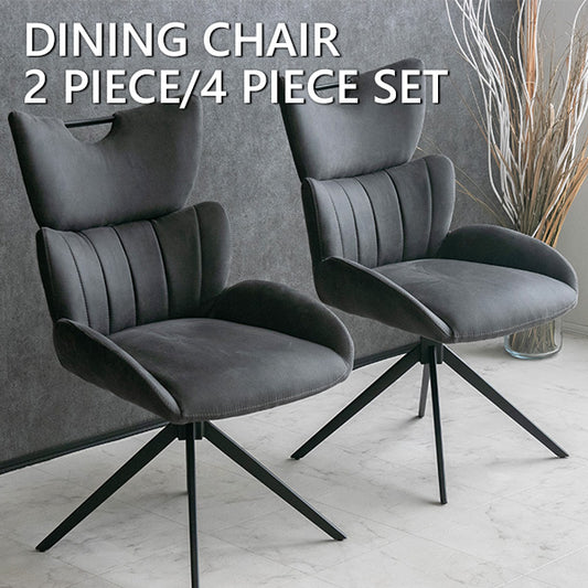 ダイニングチェア ファブリック 2脚 4脚 セット ブラック 黒 モダン チェア 回転式