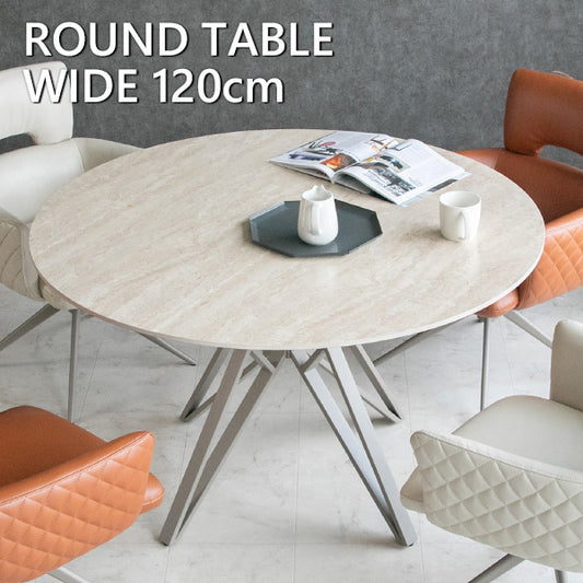 ダイニングテーブル ラウンドテーブル 4人掛け 石目柄 セラミック ベージュ グレージュ 4人用 幅120cm