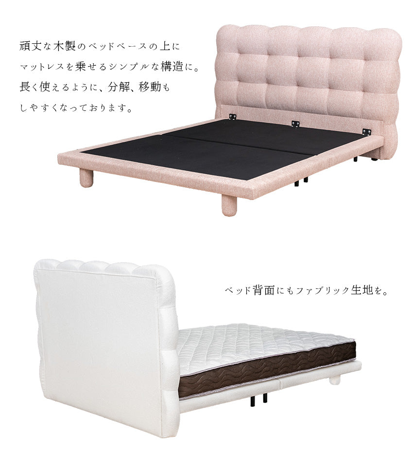 ベッド(マットレス付き/フレーム単品) ファブリックベッド シングル ダブル クイーン キング キングベッド ダブルベッド ベット ホワイト 白 ピンク 80001