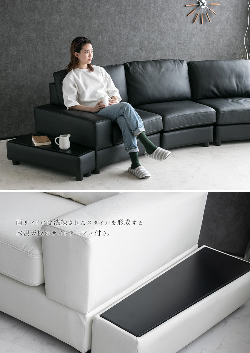 ラウンドソファ 3人掛け 4人掛け 本革 レザー ホワイト ブラック 幅330cm