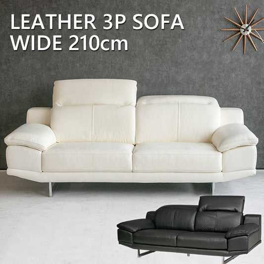 ソファ 本革 2人掛け 3人掛け レザー ヘッドリクライニング ハイバック ホワイト ブラック 幅210cm