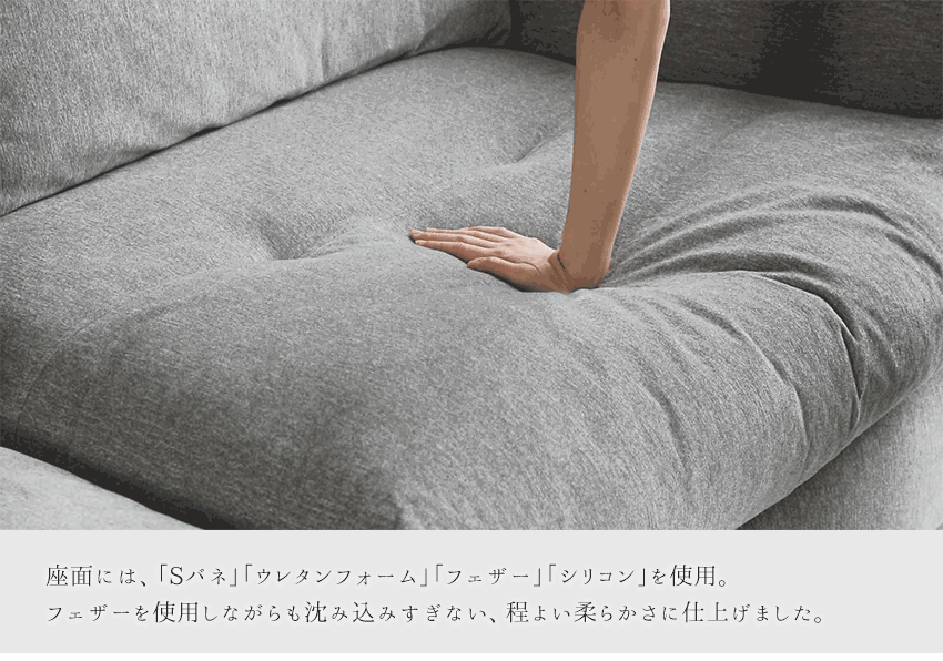 ソファ 3人掛け ファブリック ロータイプ クッション付き グレー 230cm