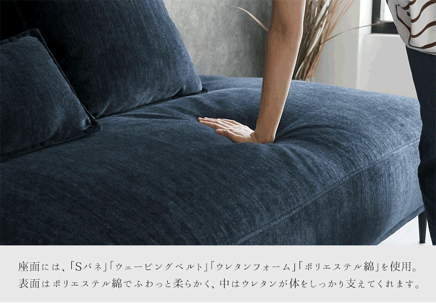 スツール オットマン 1人掛け ファブリック ネイビー グレー ホワイト 幅95cm