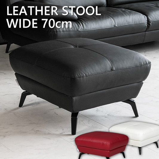 スツール オットマン 1人掛け 本革 ブラック ホワイト レッド 幅70cm