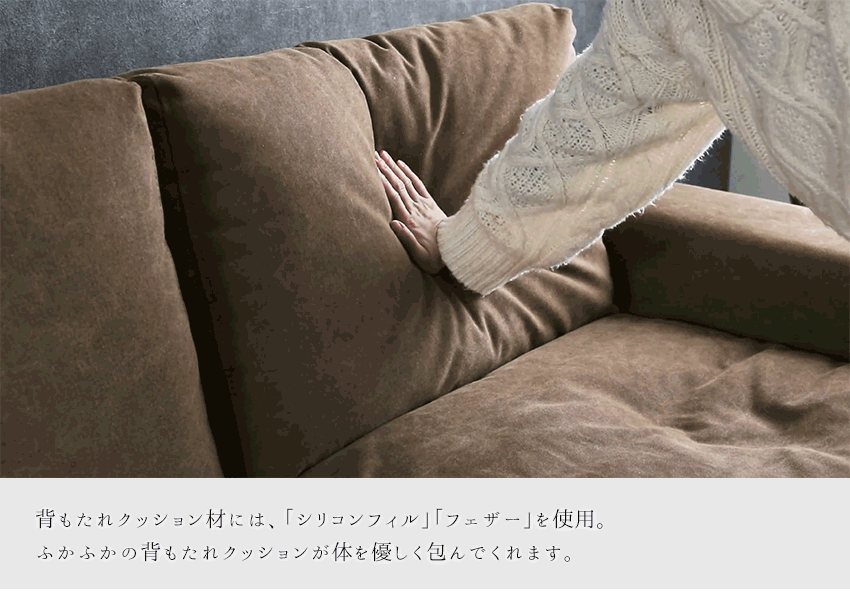 ソファ 3人掛け キャンバス ファブリック グリーン キャメル クッション付き 幅182cm
