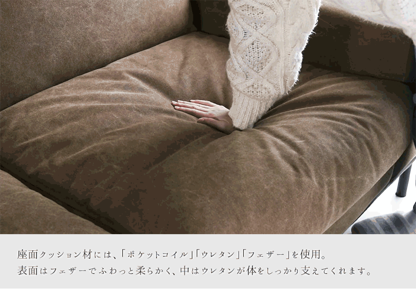 ソファ 3人掛け キャンバス ファブリック グリーン キャメル クッション付き 幅182cm