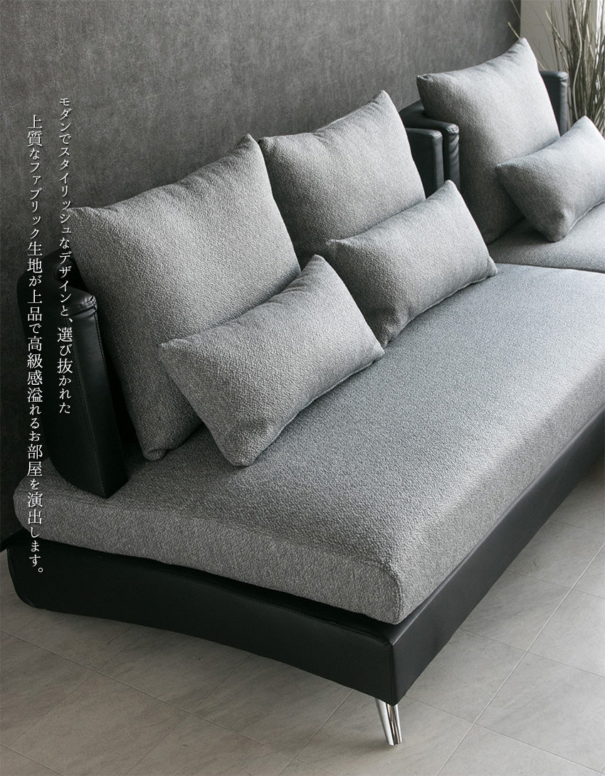 カウチソファ 3人掛け 4人掛け ファブリック レザー 白 ホワイト 曲線 クッション付き 幅220cm