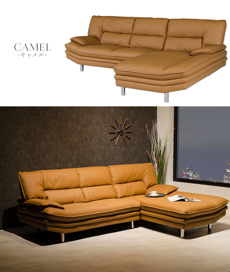 カウチソファ 本革 3人掛け レザー ブラック ホワイト キャメル 幅245cm