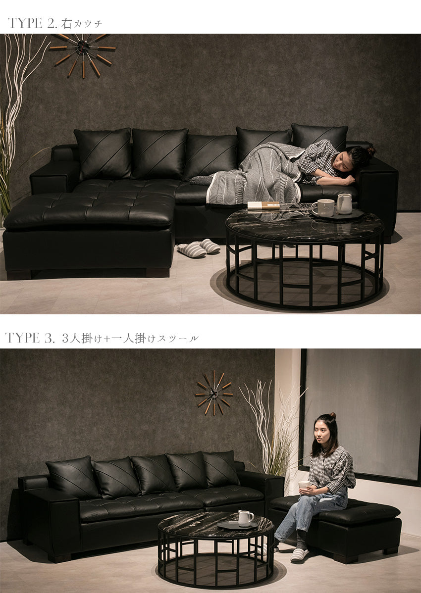 カウチソファ 本革 3人掛け レザー クッション付き ブラック ホワイト 幅250cm