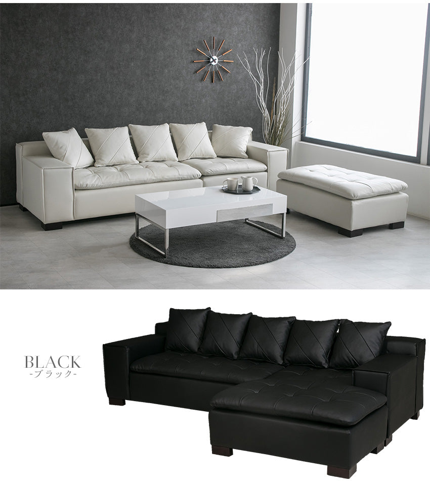 カウチソファ 本革 3人掛け レザー クッション付き ブラック ホワイト 幅250cm