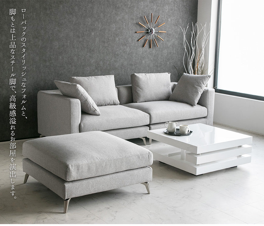 カウチソファ 3人掛け ファブリック ソファー グレー ネイビー クッション付き 幅220cm