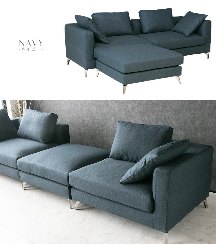 カウチソファ 3人掛け ファブリック ソファー グレー ネイビー クッション付き 幅220cm