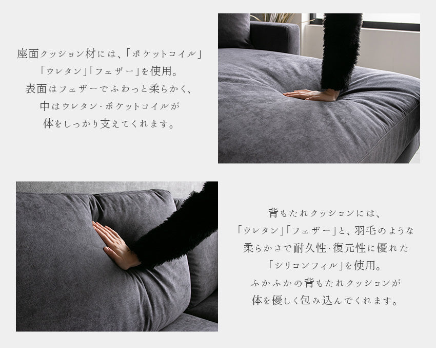 カウチソファ 3人掛け ファブリック ソファー グリーン パープル ヘッドレスト付き クッション付き 幅200cm