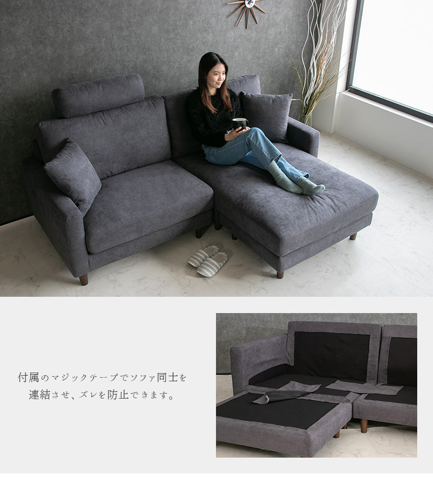 カウチソファ 3人掛け ファブリック ソファー グリーン パープル ヘッドレスト付き クッション付き 幅200cm