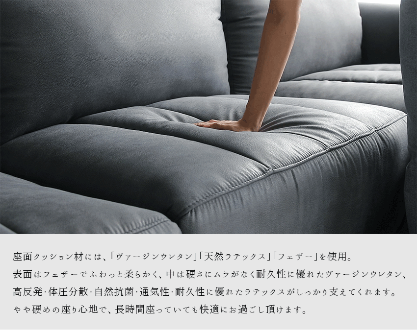 電動 リクライニング カウチソファ ファブリックレザー 3人掛け ブルー ブラック ベージュ グレー ブラウン 幅273cm