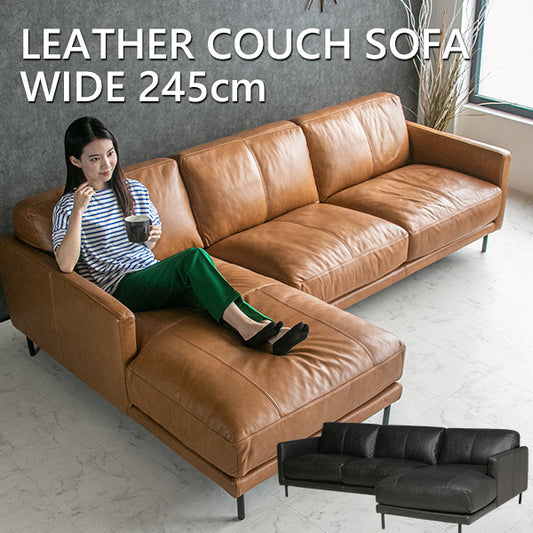 カウチソファ 本革 総革 3人掛け レザー ライトブラウン ダークグレー 幅245cm