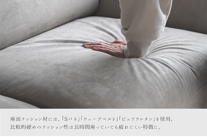 カウチソファ スツール 3人掛け 4人掛け ファブリック グレー ヘッドリクライニング付き 幅260cm