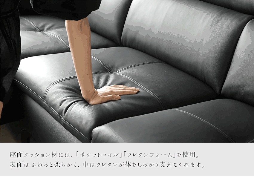 カウチソファ 本革 ヘッドリクライニング 3人掛け レザー クッション付き ブラック グレー 幅223cm