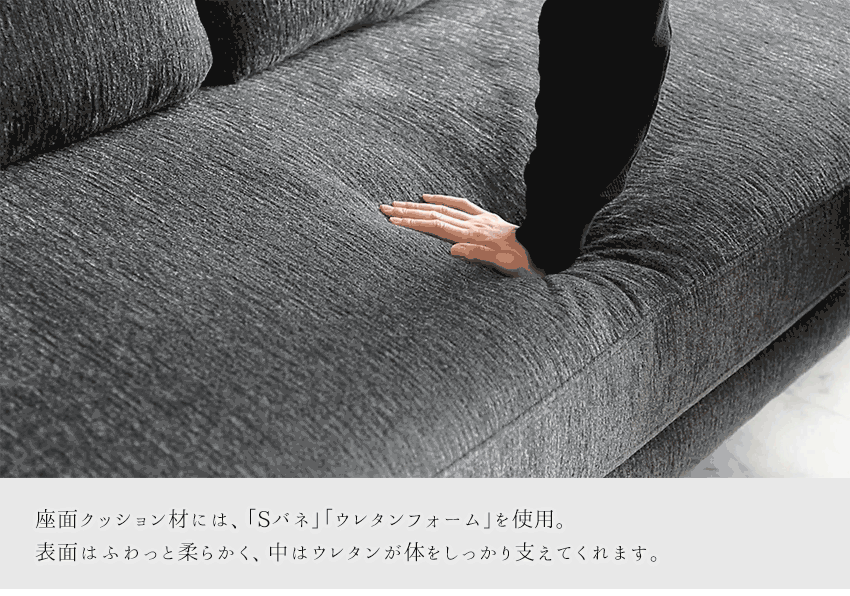 ソファ 3人掛け ファブリック ブラック グレー ライトブルー クッション付き 幅195cm