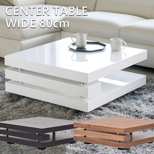 センターテーブル ウォールナット ブラックオーク ホワイト 鏡面 突板 ローテーブル 正方形 幅80㎝